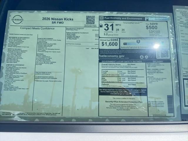 2026 Nissan Kicks SR