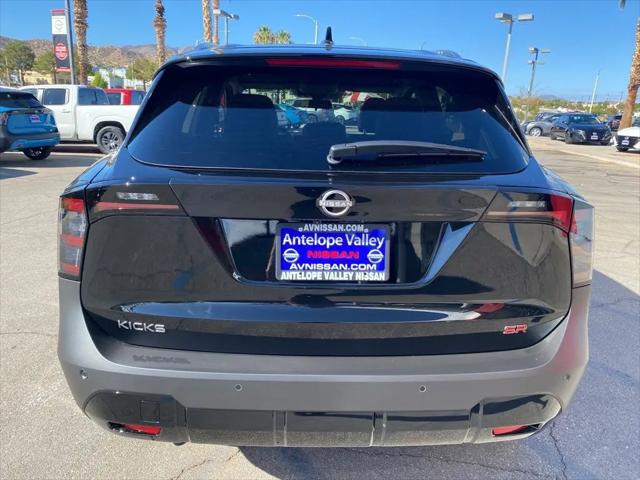 2026 Nissan Kicks SR