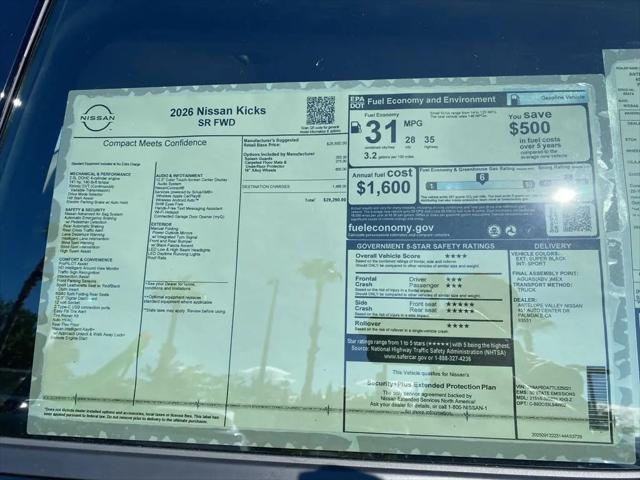 2026 Nissan Kicks SR