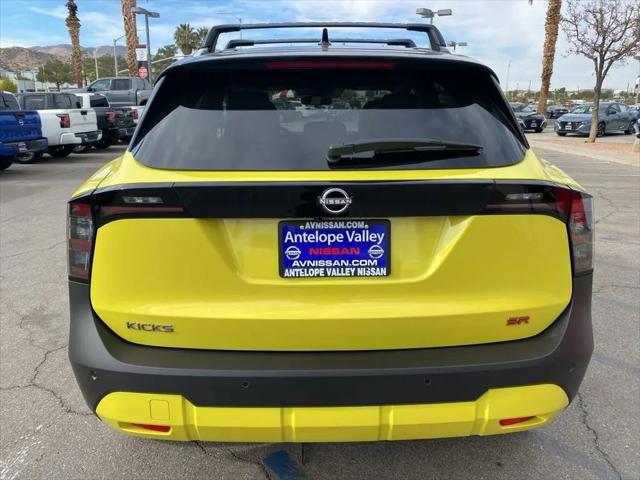 2026 Nissan Kicks SR