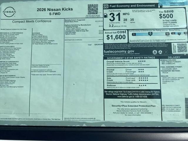2026 Nissan Kicks S
