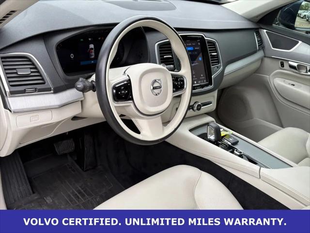 2023 Volvo XC90 B5 Core