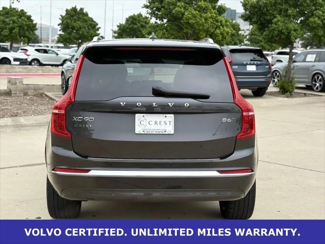 2023 Volvo XC90 B6 Plus 7-Seater