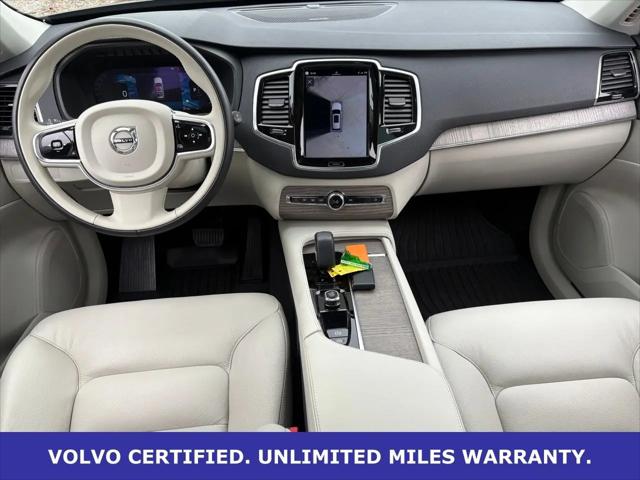 2023 Volvo XC90 B6 Plus 7-Seater