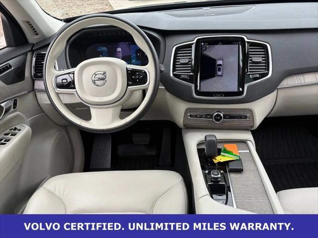 2023 Volvo XC90 B6 Plus 7-Seater