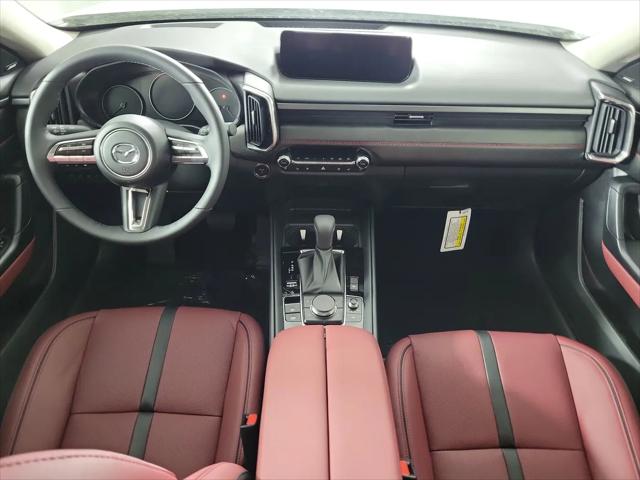 2026 Mazda CX-50 Hybrid Premium Plus