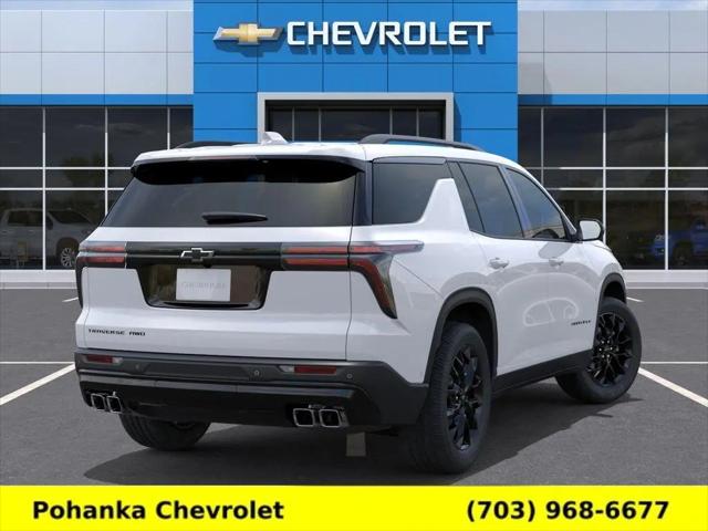 2026 Chevrolet Traverse AWD LT