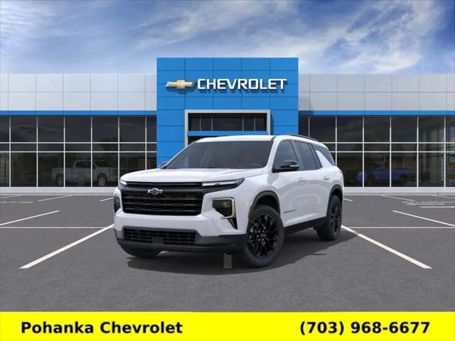 2026 Chevrolet Traverse AWD LT