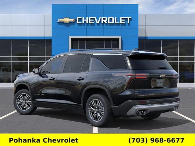 2026 Chevrolet Traverse AWD LT