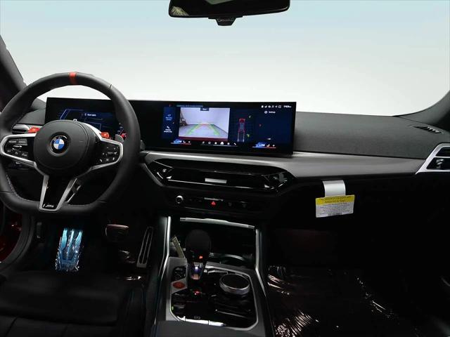 2026 BMW M2 Standard
