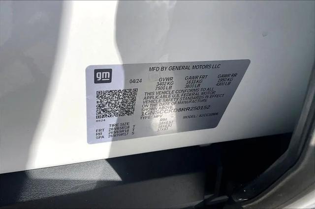 2024 Chevrolet Suburban 2WD LT