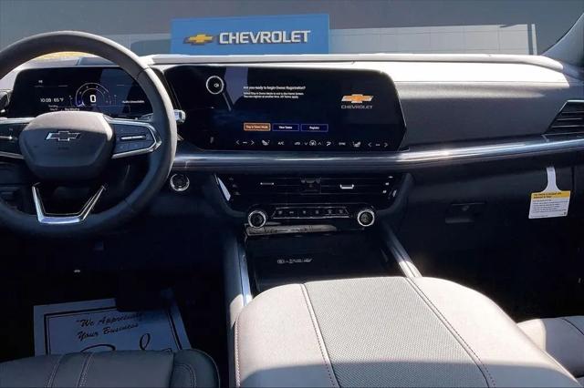 2026 Chevrolet Suburban RST, RWD