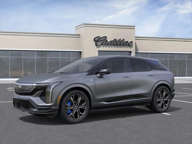 2026 Cadillac iQ V-Series