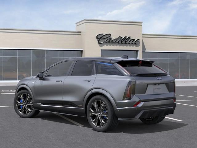 2026 Cadillac iQ V-Series