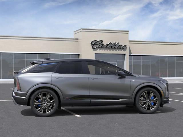 2026 Cadillac iQ V-Series