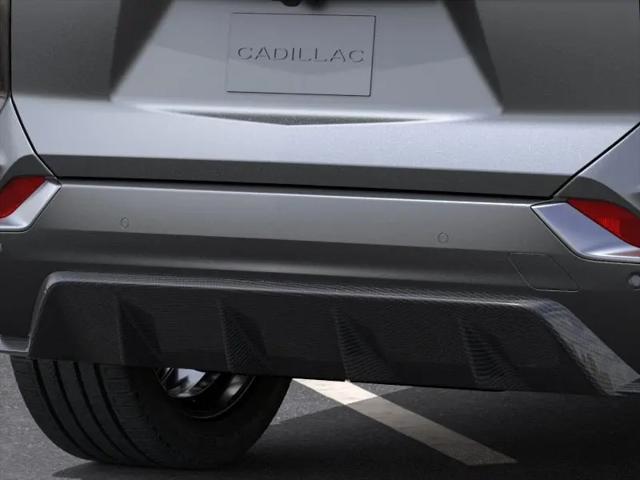2026 Cadillac iQ V-Series