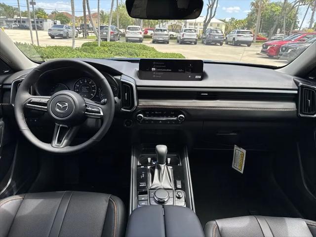 2026 Mazda CX-50 Hybrid Premium Plus