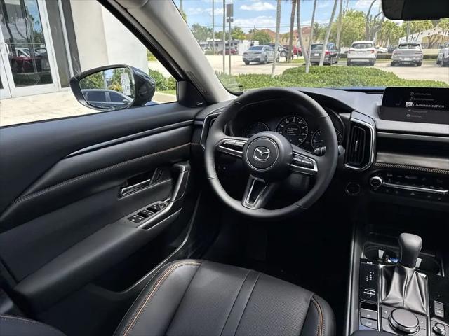 2026 Mazda CX-50 Hybrid Premium Plus