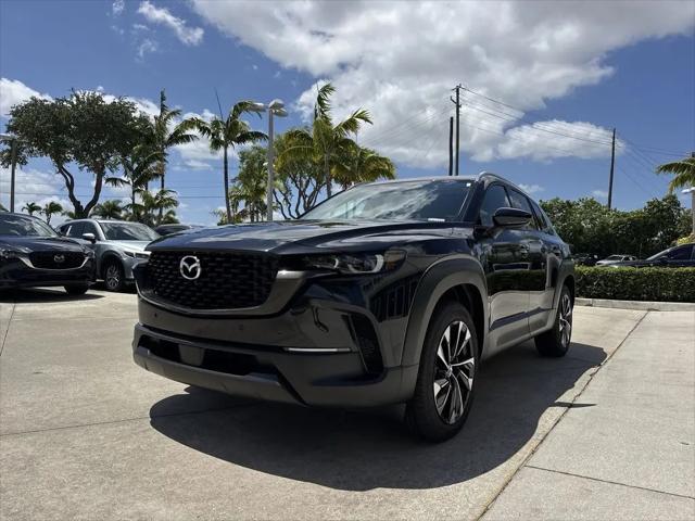 2026 Mazda CX-50 Hybrid Premium Plus