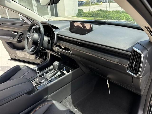 2026 Mazda CX-50 Hybrid Premium Plus