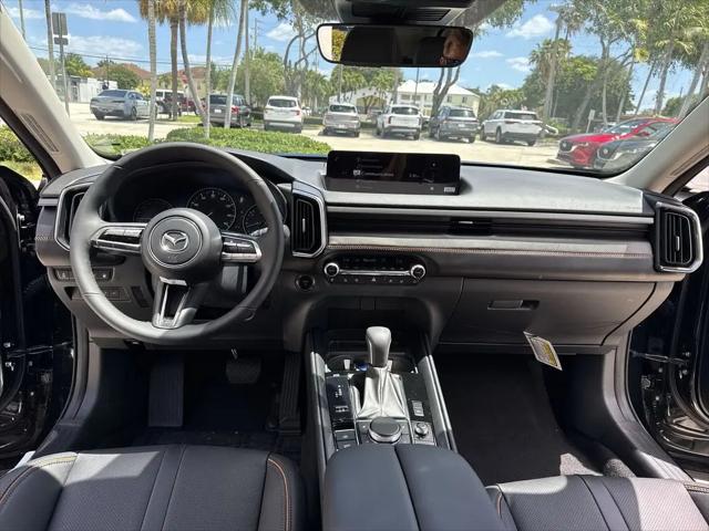 2026 Mazda CX-50 Hybrid Premium Plus