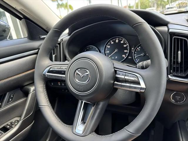2026 Mazda CX-50 Hybrid Premium Plus