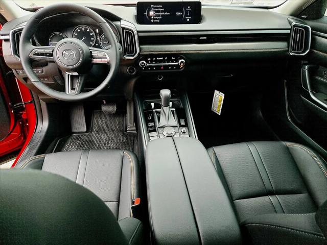 2026 Mazda CX-50 Hybrid Premium Plus