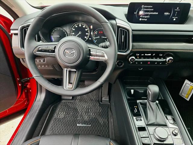 2026 Mazda CX-50 Hybrid Premium Plus