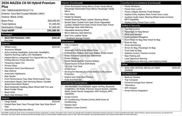 2026 Mazda CX-50 Hybrid Premium Plus