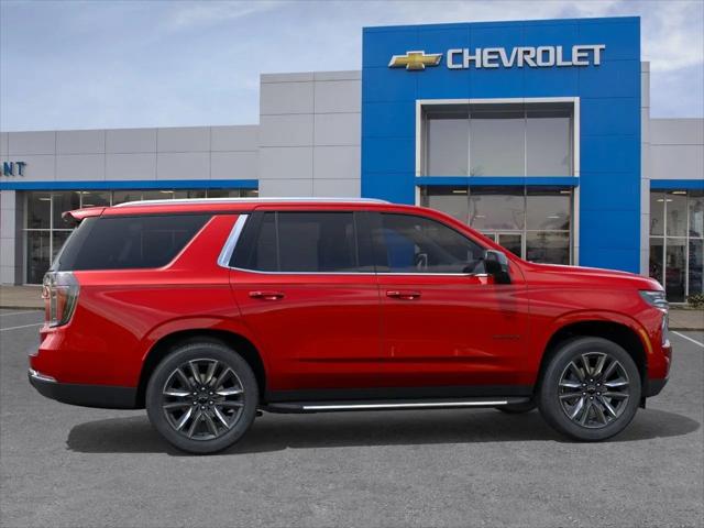 2026 Chevrolet Tahoe 4WD LS