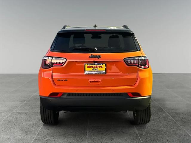 2026 Jeep Compass Limited Altitude