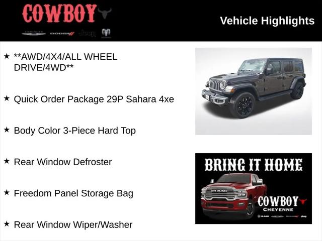 2025 Jeep Wrangler 4xe Sahara 4xe