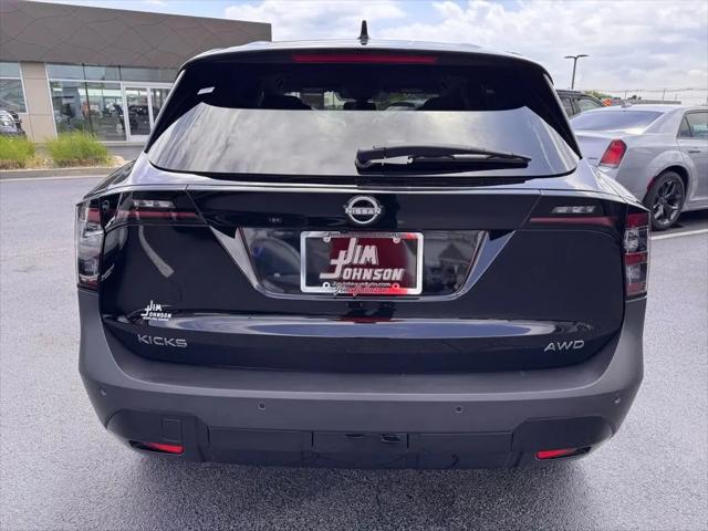 2025 Nissan Kicks SV Intelligent AWD