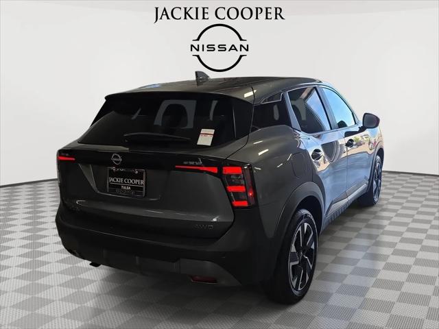 2025 Nissan Kicks SV Intelligent AWD