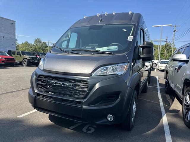 2026 Ram ProMaster Cargo Van Tradesman