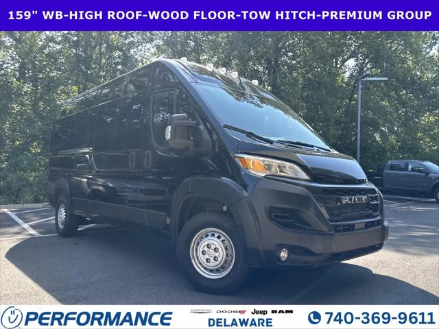 2026 Ram ProMaster Cargo Van Tradesman High Roof 159 WB w/Pass Seat for sale in Delaware, OH