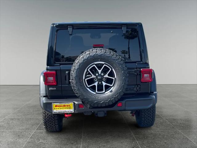 2026 Jeep Wrangler Rubicon