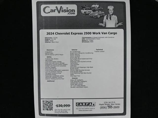 2024 Chevrolet Express Work Van