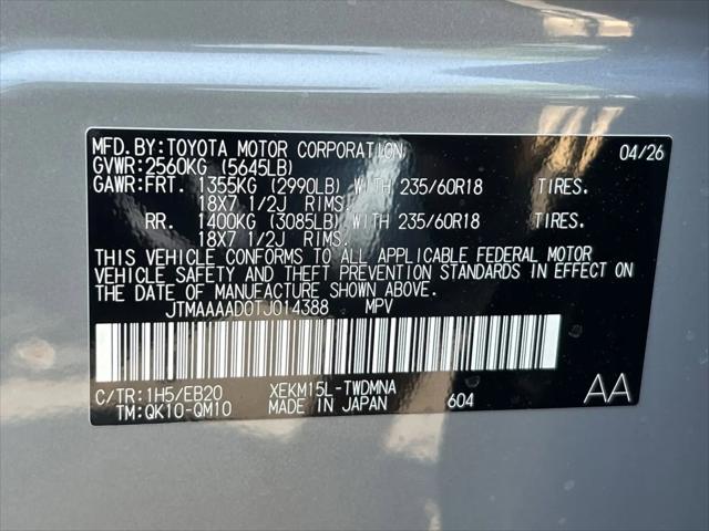 2026 Toyota C-HR SE