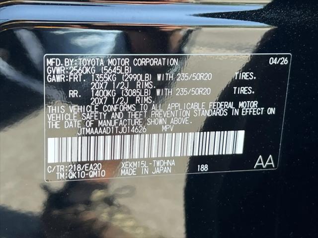 2026 Toyota C-HR XSE