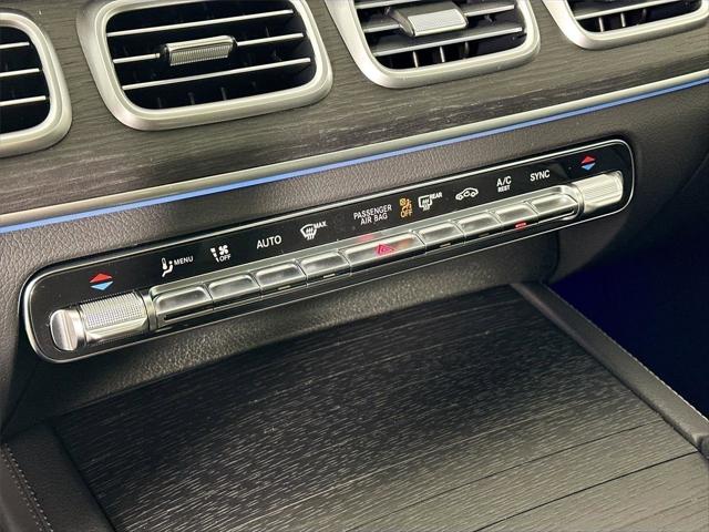 2026 Mercedes-Benz GLE GLE 350 4MATIC