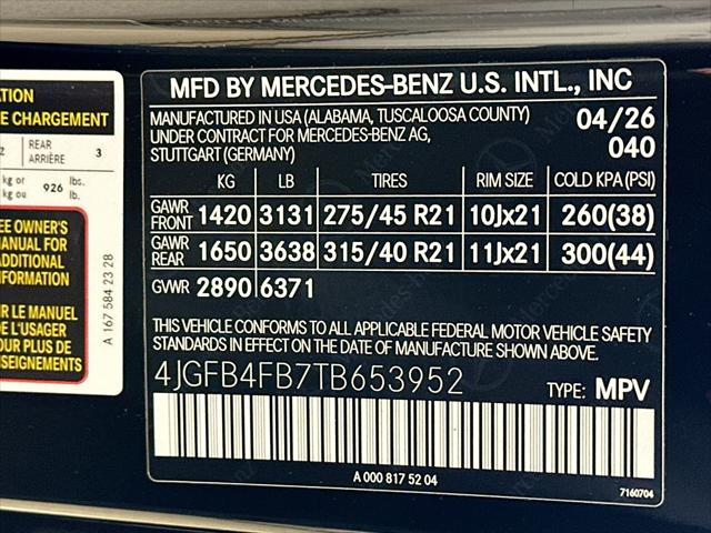 2026 Mercedes-Benz GLE GLE 350 4MATIC
