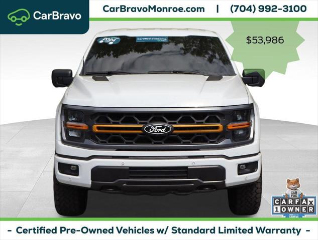 2024 Ford F-150 Tremor