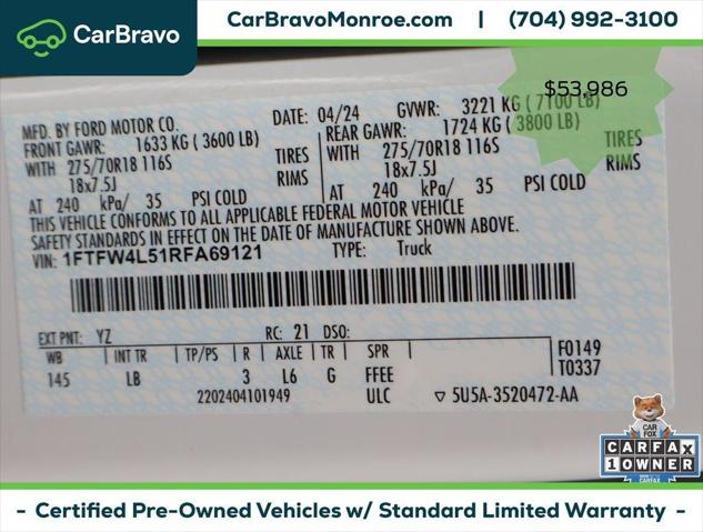 2024 Ford F-150 Tremor