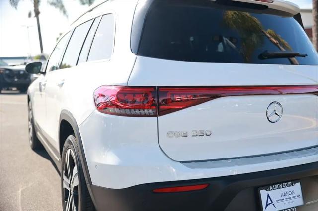 2023 Mercedes-Benz EQE 350 4MATIC