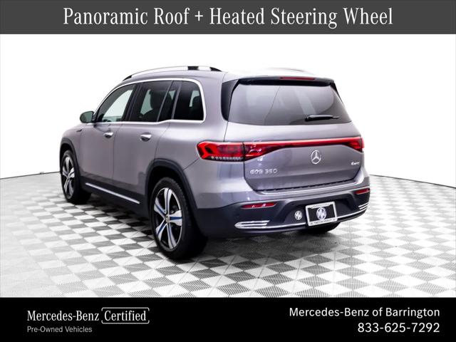 2023 Mercedes-Benz EQE 350 4MATIC