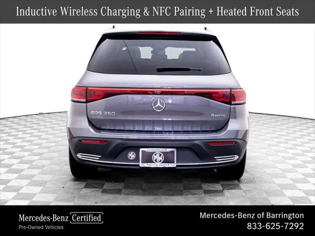2023 Mercedes-Benz EQE 350 4MATIC