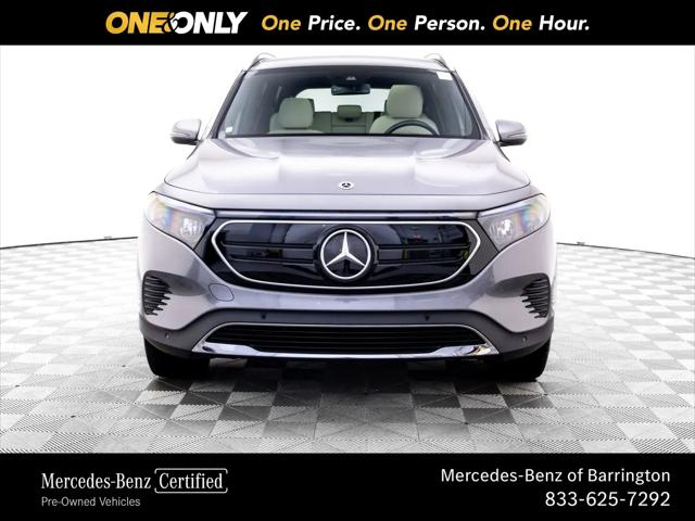 2023 Mercedes-Benz EQE 350 4MATIC