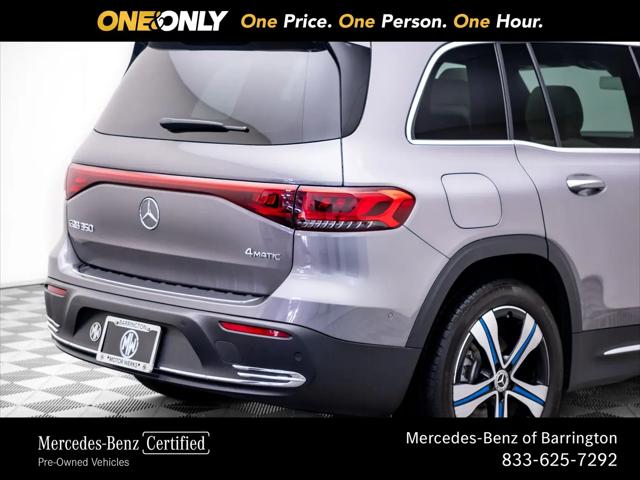 2023 Mercedes-Benz EQE 350 4MATIC