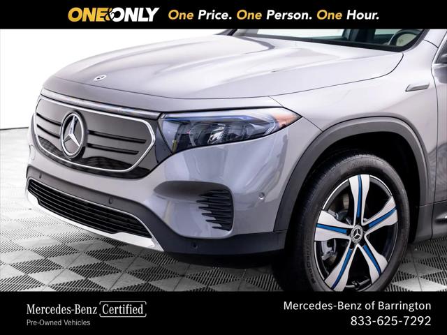 2023 Mercedes-Benz EQE 350 4MATIC